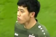 ﾄﾞｲﾂの反応「和製カンテだ」“潰し屋”遠藤航、絶品スルーパスで魅せる　勝利に貢献し現地サポ大絶賛