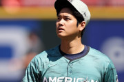 海外「歓迎！」大谷翔平が語ったシアトルの街の印象に現地大騒ぎ！（海外の反応）