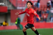 【ｽﾍﾟｲﾝの反応】「天才だ」久保建英、圧巻ゴール！直接FKを叩き込む！現地サポが絶賛！