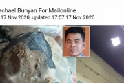 家に1.9億円以上の価値の隕石が落下した インドネシアの男性、いきなり億万長者に！　海外の反応