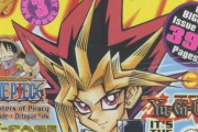 海外の反応 「遊戯王はなんで2000年代前半の頃あんなに流行ったの？」