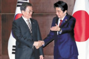 【韓国】びくともしなかった日本 ... GSOMIA終了カードにも輸出規制緩和の兆し無し