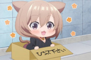 【うちの会社の小さい先輩の話】第6話 本能に抗えない！【海外の反応】
