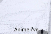 外国人「アニメの消化率を表現するのにピッタリな画像を見つけた…」