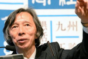 武藤元駐韓大使「文政府は民主主義を放棄、民主党は独裁党」痛烈批判＝韓国の反応
