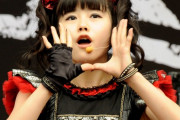 学校でBABYMETALのレポートを書いてるから、みんなの意見を聞かせてくれ　【海外の反応】