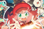 海外「冬が待ち遠しい！」世界で人気爆発した日本のアニメ『SPY×FAMILY』の劇場版予告動画を見た海外の反応