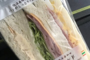 日本のコンビニ飯を巡って海外記者たちが熱い論争(海外の反応)