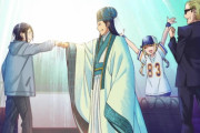 海外の反応【パリピ孔明】第6話 孔明とKABE太人のラップバトル熱すぎる！！