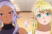 【エルフさんは痩せられない。】第8話  異世界人と熱盛りのポーズ【海外の反応】