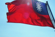 日米が台湾に『攻撃拠点』を計画、中国からの攻撃に備える「台湾は独立国」「戦争の駒にされる兵士がとてもかわいそう...」海外の反応