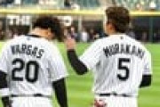 「ホワイトソックスは中毒になる」村上とバルガス関係に歓喜の声、話題は大谷へ？【海外の反応】