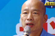 台湾人「中天テレビの放送が終了して2ヶ月が経ちましたが、本当に良くなったのでしょうか？」