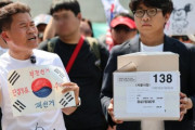 韓国人「不正選挙の証拠か？」人気ユーチューバーが紛失した投票用紙保管箱を確保し話題に