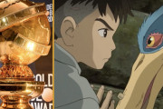 【君たちはどう生きるか】第81回ゴールデングローブ賞、アニメ映画部門で日本初受賞【海外の反応】