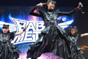 【海外】BABYMETALの日本での存在感