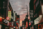 韓国人「経済はすでに壊れた状態だ」灯りの消えた韓国・明洞『事実上、半分が空き店舗』