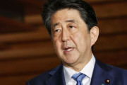 韓国人「安倍が韓国の最後通牒を無視！」韓国政府はＷＴＯへの提訴及びＧＳＯＭＩＡ終了も検討！　韓国の反応
