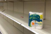 米警察「トイレットペーパーが切れても通報しないで、トウモロコシの軸でも代用可」（海外の反応）