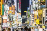 海外「第3四半期の日本経済は前期から5%回復して景気後退から脱出したそうだが」