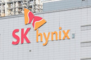 韓国人「SKハイニックス、時価総額1兆ドルクラブ入り！サムスン電子に次いで2番目」→「結局、二社だけが上がってるだけだろ…」