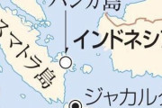 韓国人「日本人が必死に否定！」バンカ島虐殺事件：日本軍、オーストラリア人看護士21人を機関銃で虐殺前に集団暴行　韓国の反応
