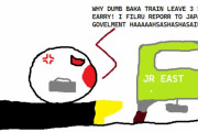 【世界】電車問題【ポーランドボール】