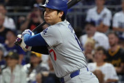 【海外の反応】大谷翔平、相手ファンの舐めたチャントに鉄槌を下す「億万長者に貧乏と言うようなもん」