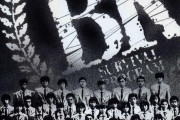外国人「日本の元祖バトルロワイヤルに忠実なゲームが無いのは何故…？」