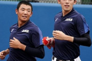 韓国人「日本の焼肉は韓国料理ですよ？」野球Ｕ18選手が「韓国料理が口合わない」「体重が減った」と韓国料理を侮辱！しかし焼肉だけは喜んで食べる　韓国の反応