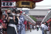 「日本旅行行ってもいいのか」…致死率30％の感染症が急増した日本「超非常事態」＝韓国の反応