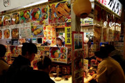 【海外の反応】日本人の支出減少が経済を景気後退に追い込む　海外の反応「日本が以前の状態に戻ることはない、企業が人々に適切な賃金を支払わない」