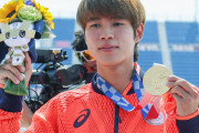 海外「この日本人選手は天才すぎた」オリンピック史上初のスケートボード金メダルに興奮する外国人