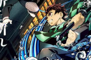 韓国人「鬼滅はめちゃ面白い！」日本アニメ『鬼滅の刃』興行新記録樹立