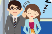 日本の電車で隣の男性に寄りかかって寝る女性　男性のとった行動とは　【海外の反応】