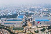サムスン半導体工場に大打撃！停電により被害規模300億～400億ウォン、復旧に2~3日の見通し＝韓国の反応