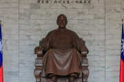 【海外の反応】「正統な中国（台湾）は好きですか？」