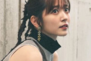 中国「日本のサッカー選手は人生の勝者」日本の美男美女カップル誕生に中国衝撃！【海外の反応】