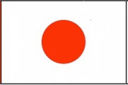 【海外の反応】韓国人「なぜ東アジアはEUのように連合を作れないんだ！」