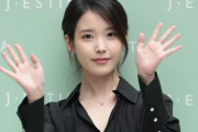 韓国人「投票用紙不足で再選挙要求デモ、IUのSNSでコーヒー車要求の『コメントデモ』が勃発」