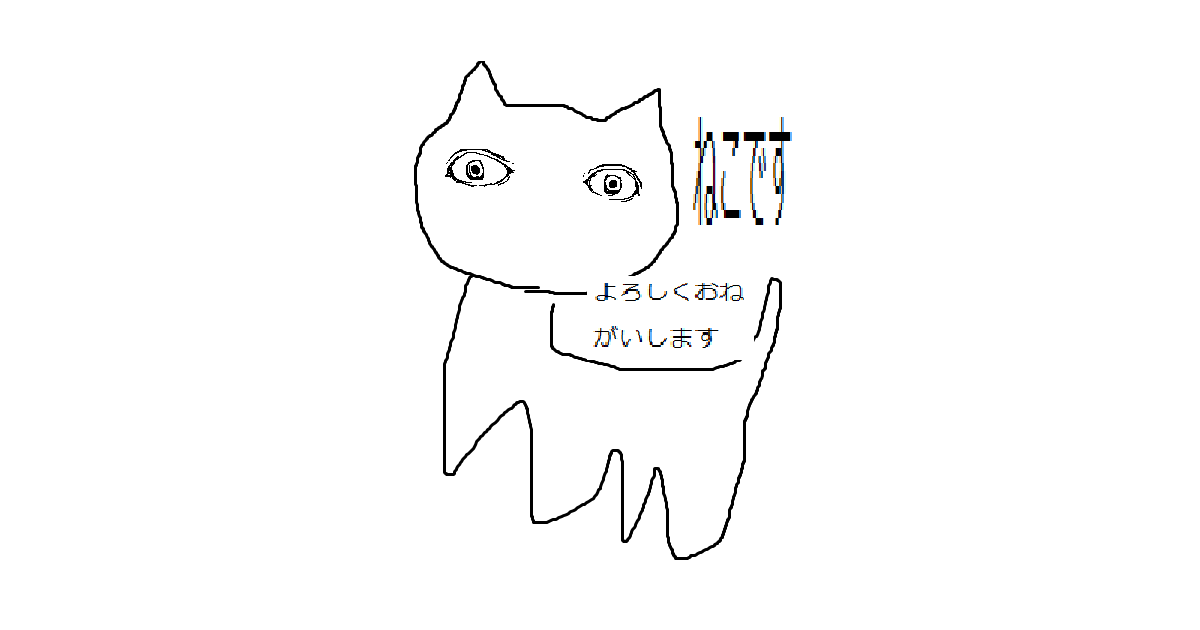日本の縄文時代の「ネコ形の土製品」が好きすぎて見ながらずっと笑ってる！【台湾人の反応】 | 海外の反応アンテナ
