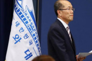 ＧＳＯＭＩＡ「協定終了を停止」韓国政府が日本政府に伝える（海外の反応）