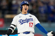 大谷翔平が日本のCM業界でNo1になったことに全米騒然！←「逆に驚いたよ」（海外の反応）