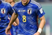 外国人「凄すぎる」日本代表、ドイツに逆転勝利！歴史的金星！海外のファンが絶賛！【海外の反応】