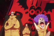 外国人「これは何なんだ？」米国フロリダ州にONE PIECEの革命軍が現れてしまう（海外の反応）