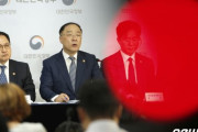 韓国、ホワイト国から日本を除外＝韓国の反応