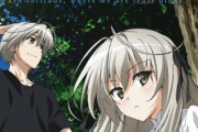 【難題】外国人「ヨスガノソラは何故ヨスガってしまったのか」