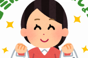 【海外】「日本との差が酷すぎる...」ニューヨークと東京の地下鉄があまりにも違いすぎると海外で話題に