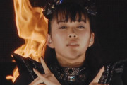 藤平華乃の16歳の誕生日を祝う世界中のBABYMETALファン　【海外の反応】