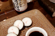 外国人「初めて寿司を作って食べたけど全然感動しなかったぞ…」